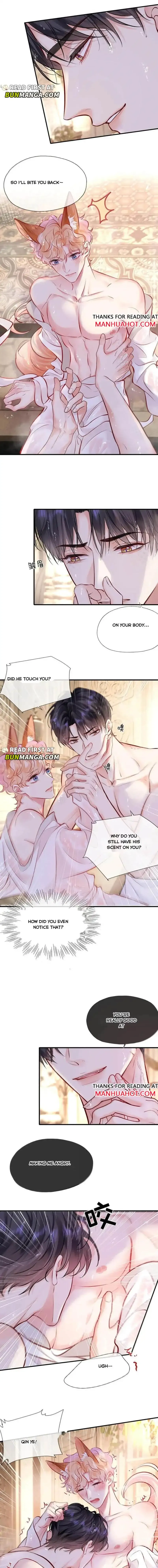My Target! Your Character Is Wrong! Chapter 24 Online - página 6