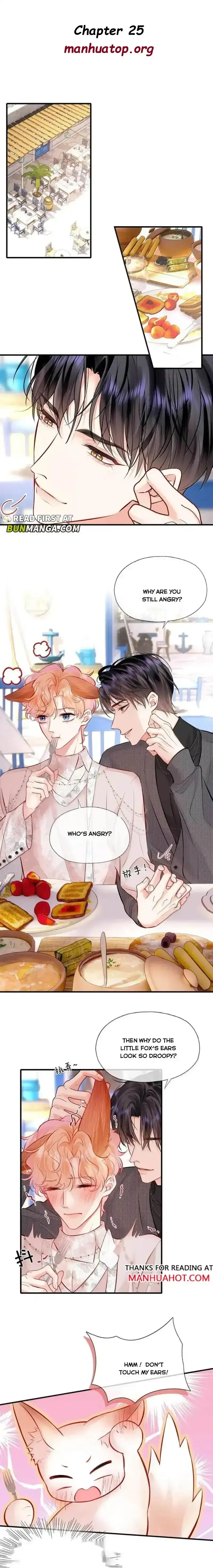 My Target! Your Character Is Wrong! Chapter 25 Online - página 1