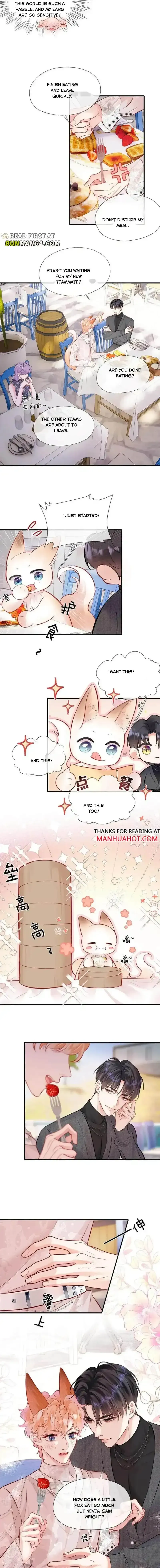 My Target! Your Character Is Wrong! Chapter 25 Online - página 2