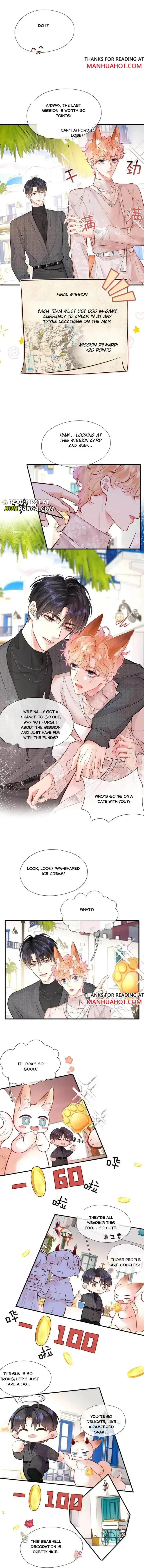 My Target! Your Character Is Wrong! Chapter 26 Online - página 2