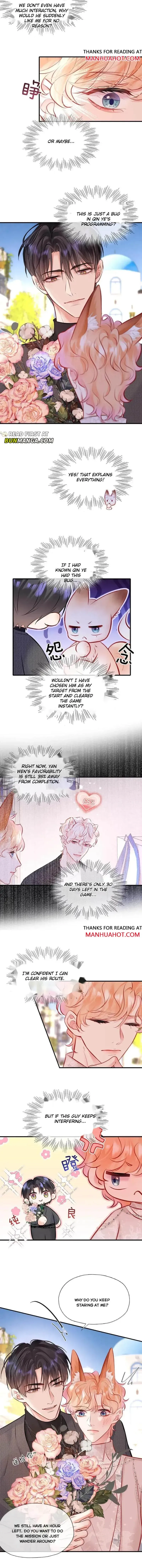 My Target! Your Character Is Wrong! Chapter 26 Online - página 6