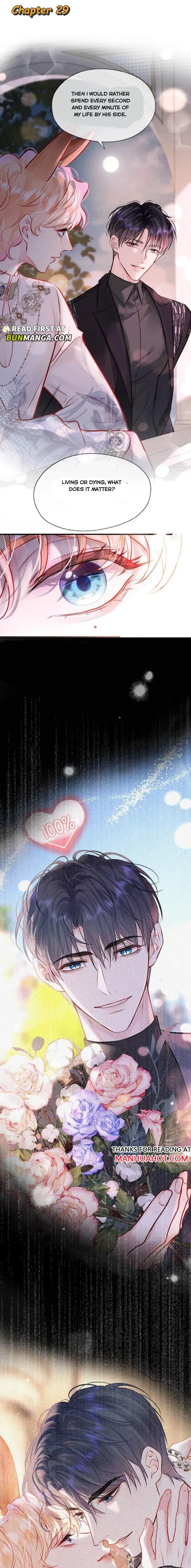 My Target! Your Character Is Wrong! Chapter 29 Online - página 1