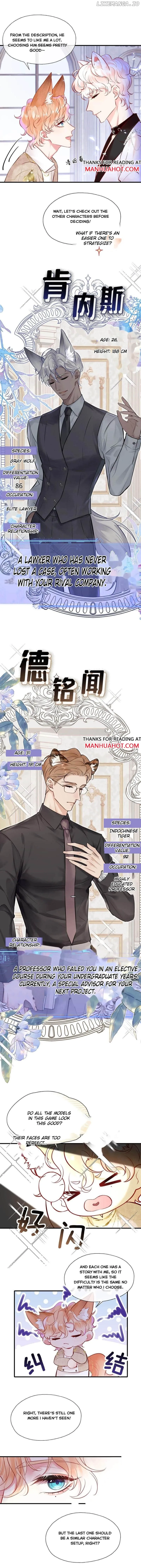 My Target! Your Character Is Wrong! Chapter 3 Online - página 4