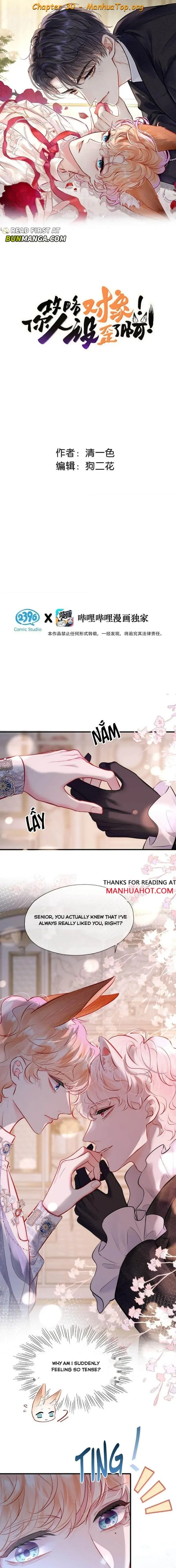My Target! Your Character Is Wrong! Chapter 30 Online - página 1