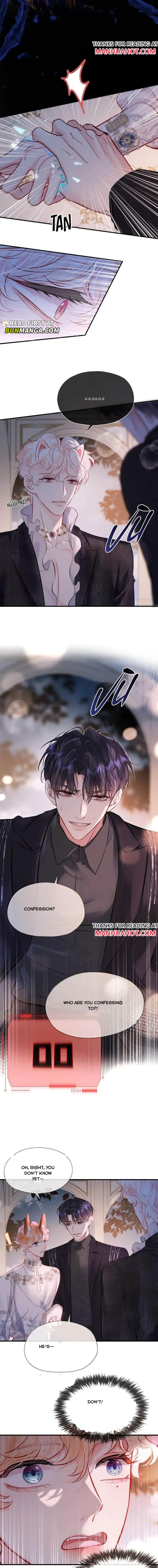 My Target! Your Character Is Wrong! Chapter 30 Online - página 5