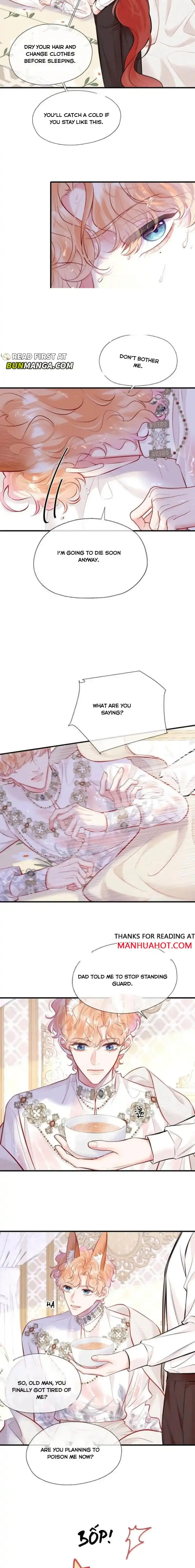 My Target! Your Character Is Wrong! Chapter 32 Online - página 6