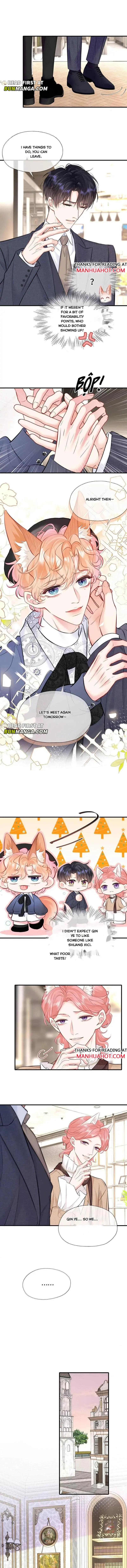 My Target! Your Character Is Wrong! Chapter 36 Online - página 5