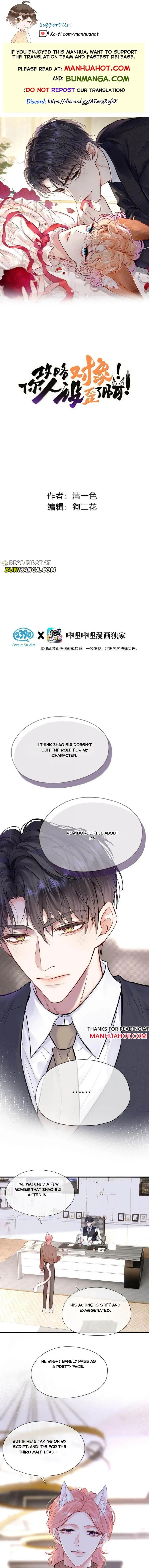 My Target! Your Character Is Wrong! Chapter 38 Online - página 1