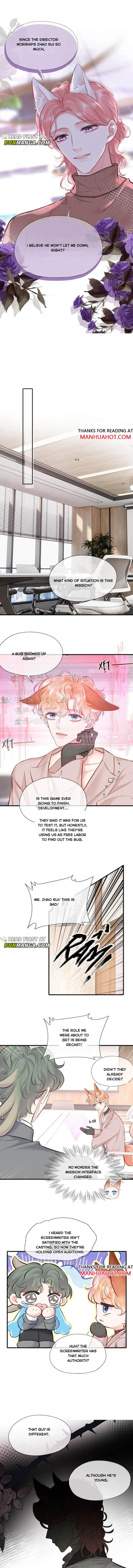 My Target! Your Character Is Wrong! Chapter 38 Online - página 4