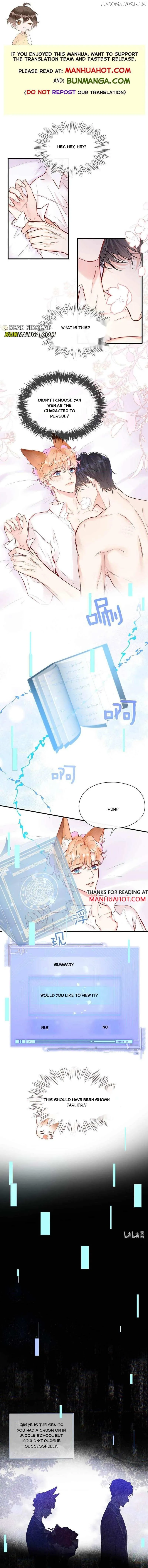 My Target! Your Character Is Wrong! Chapter 4 Online - página 1