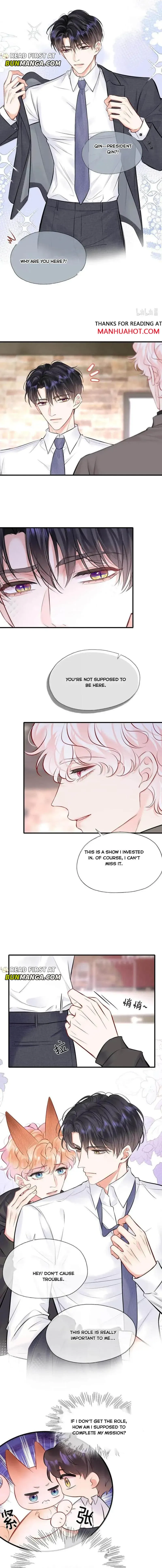 My Target! Your Character Is Wrong! Chapter 40 Online - página 5