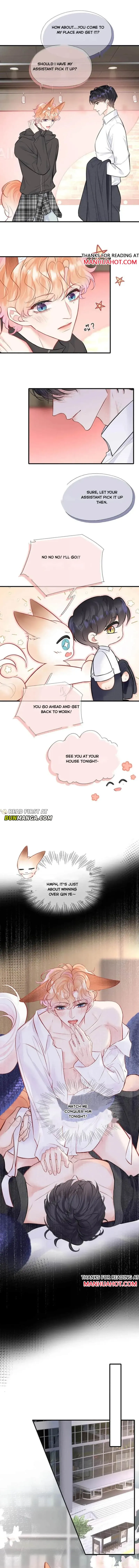 My Target! Your Character Is Wrong! Chapter 42 Online - página 2