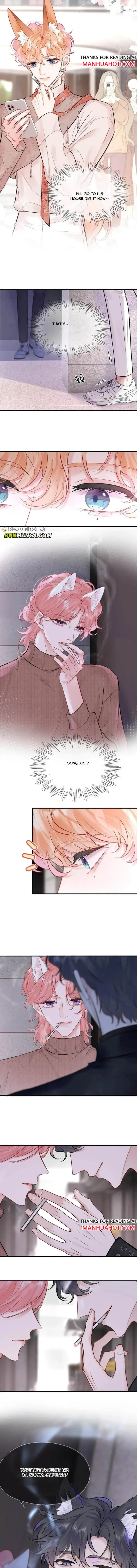 My Target! Your Character Is Wrong! Chapter 42 Online - página 3