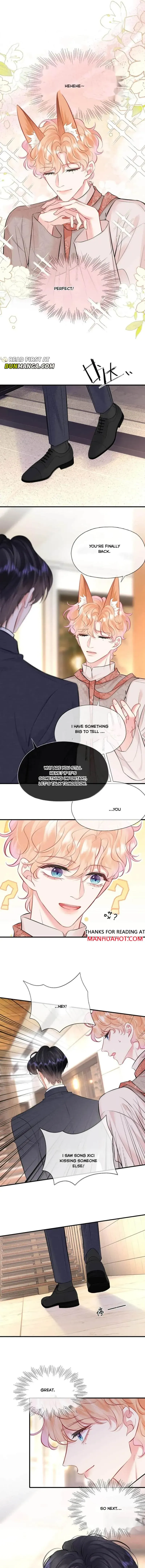 My Target! Your Character Is Wrong! Chapter 42 Online - página 6