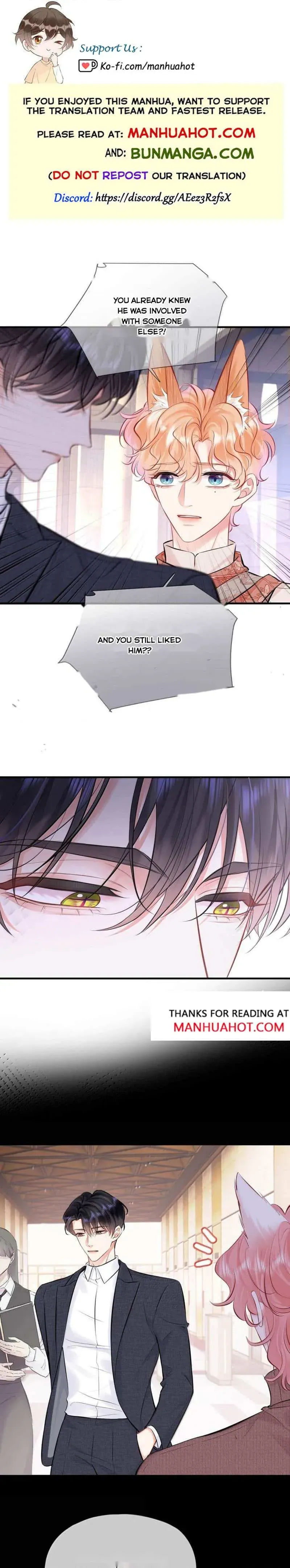 My Target! Your Character Is Wrong! Chapter 43 Online - página 1