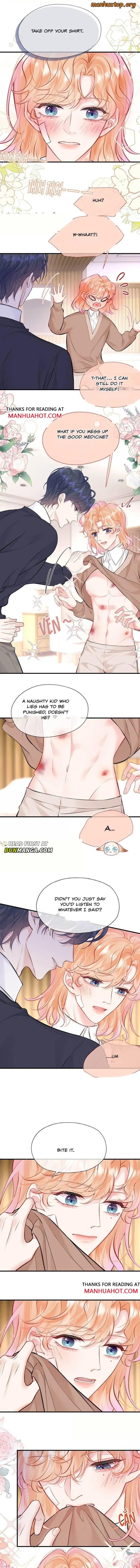My Target! Your Character Is Wrong! Chapter 49 Online - página 1