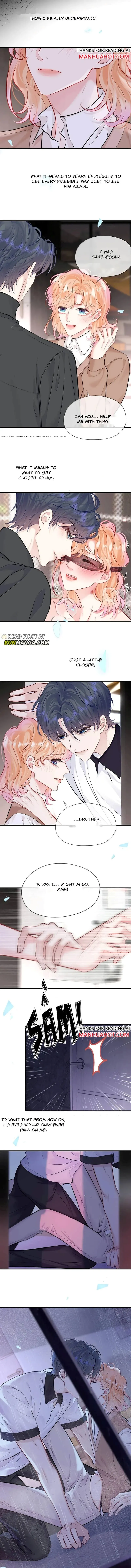 My Target! Your Character Is Wrong! Chapter 51 Online - página 7