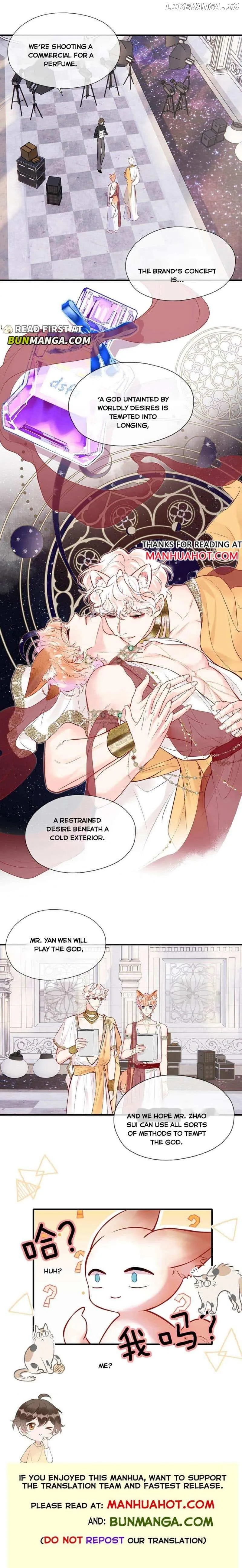 My Target! Your Character Is Wrong! Chapter 7 Online - página 5