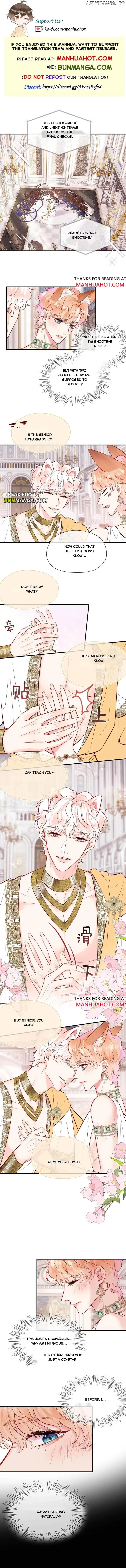 My Target! Your Character Is Wrong! Chapter 8 Online - página 1