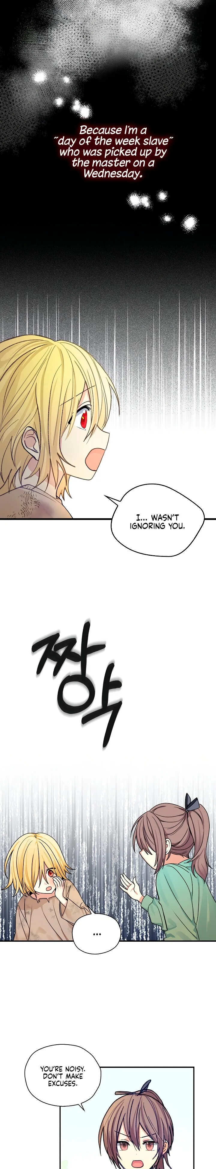 My Three Tyrant Brothers Chapter 1.5 Online - página 9