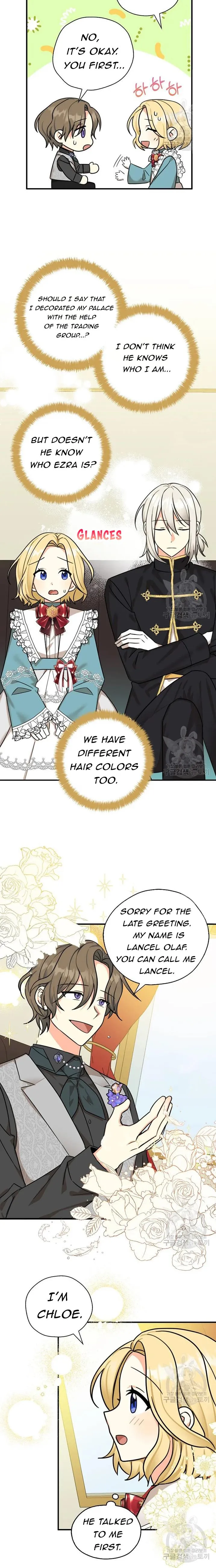 My Three Tyrant Brothers Chapter 34.1 Online - página 5