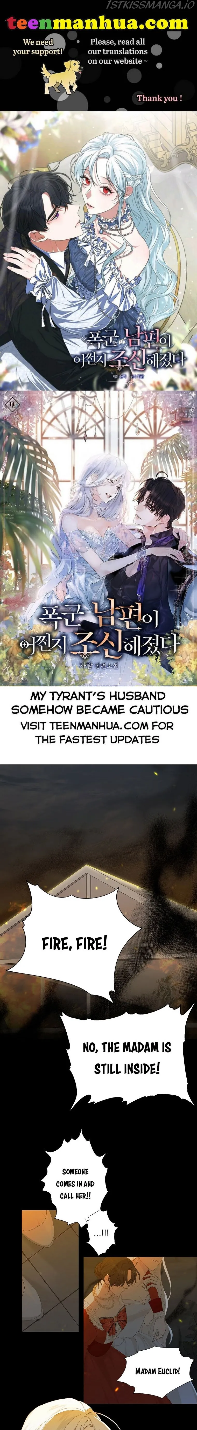 My tyrant’s husband somehow became cautious Chapter 1 Online - página 1
