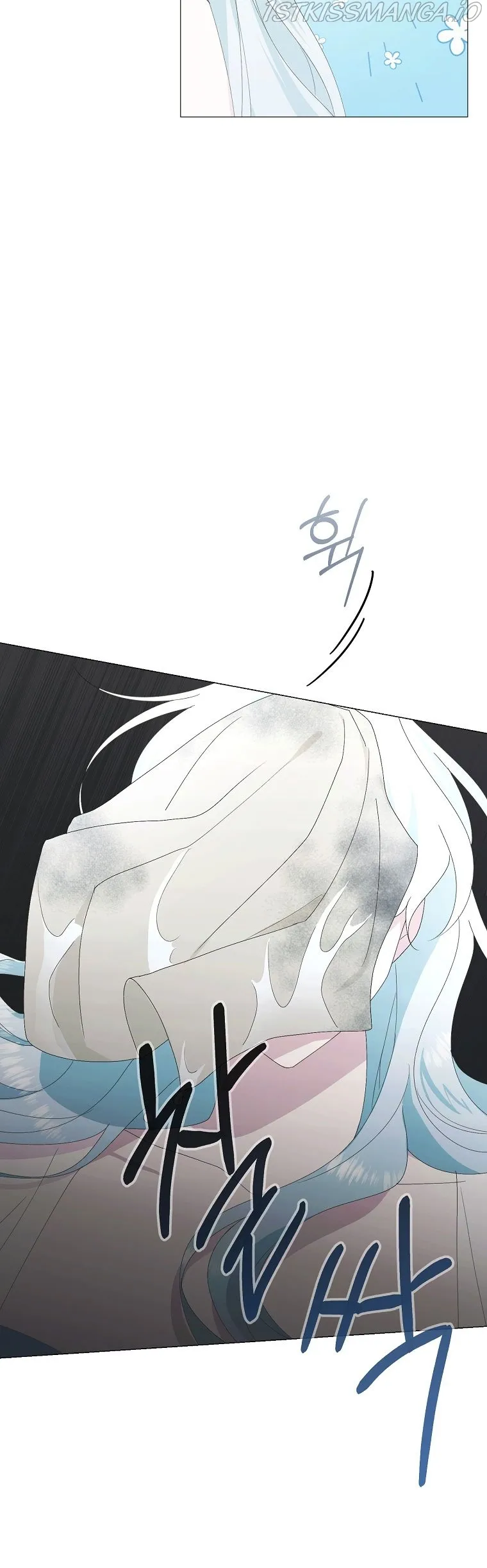 My tyrant’s husband somehow became cautious Chapter 1 Online - página 19