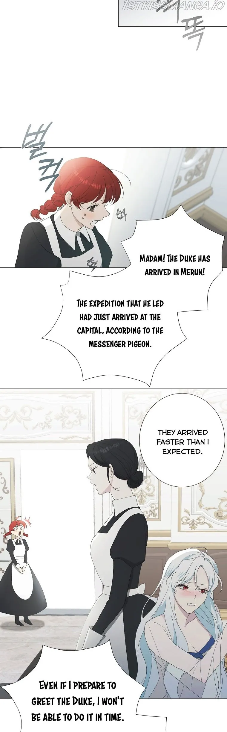 My tyrant’s husband somehow became cautious Chapter 1 Online - página 22