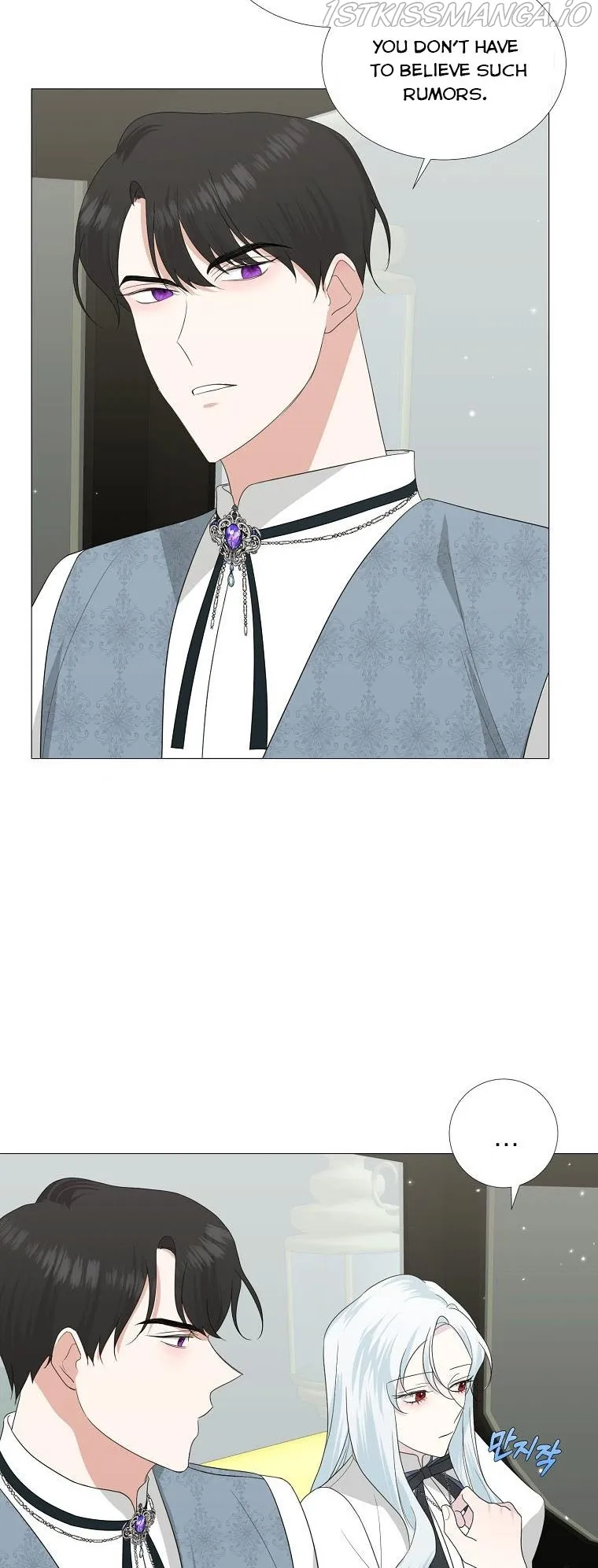 My tyrant’s husband somehow became cautious Chapter 10 Online - página 21