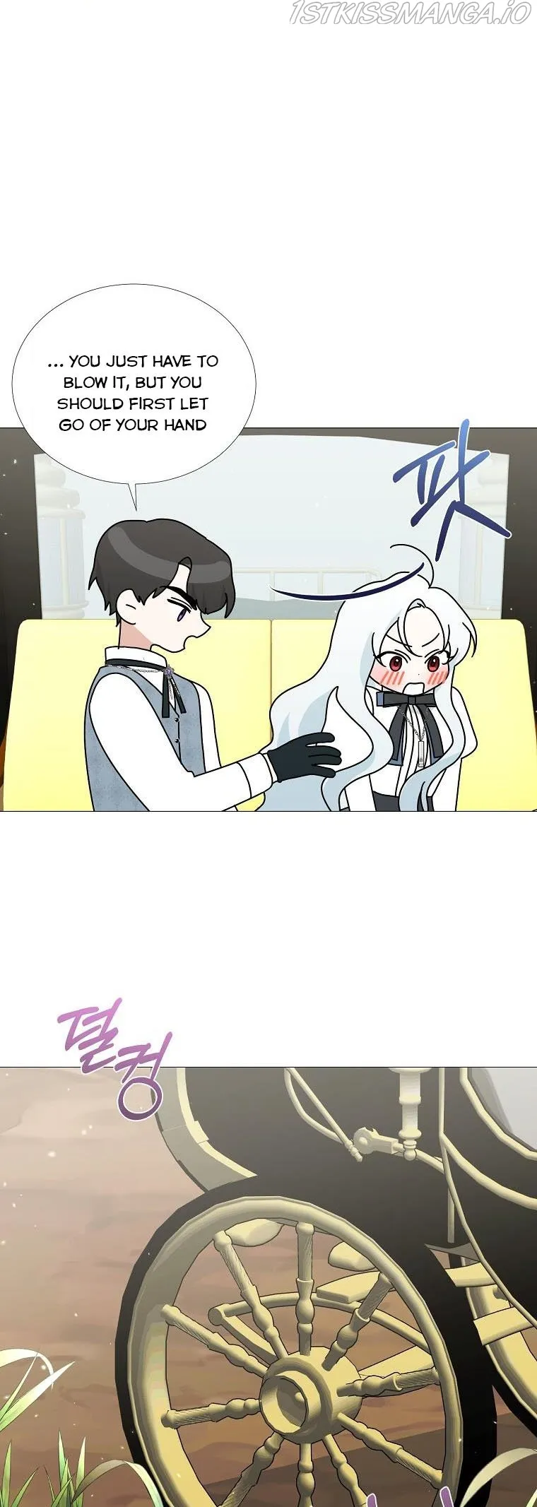 My tyrant’s husband somehow became cautious Chapter 10 Online - página 25