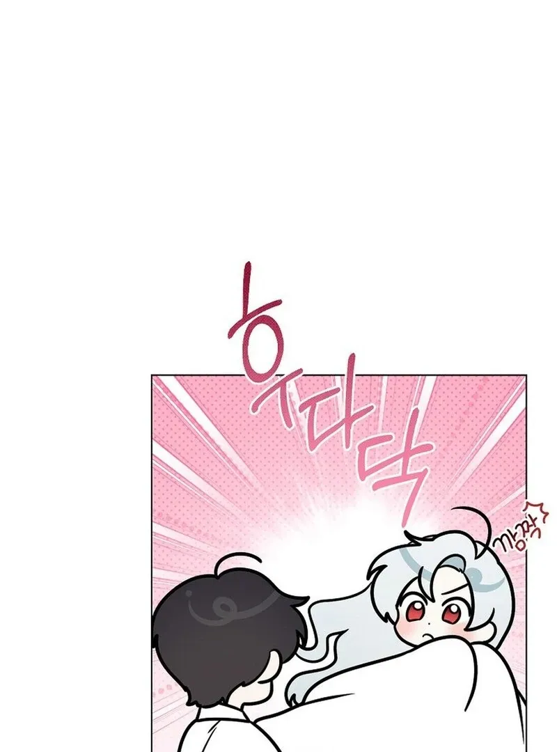 My tyrant’s husband somehow became cautious Chapter 100 Online - página 7