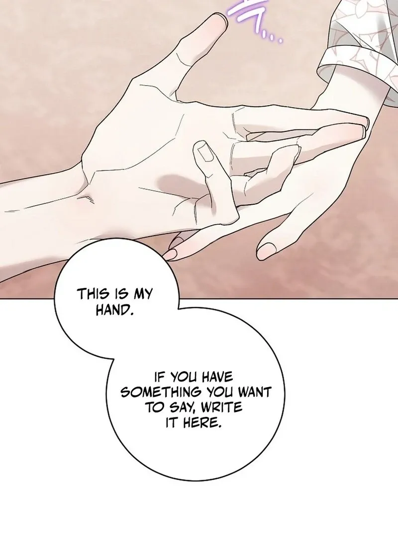 My tyrant’s husband somehow became cautious Chapter 100 Online - página 9
