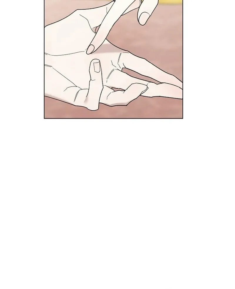 My tyrant’s husband somehow became cautious Chapter 100 Online - página 14