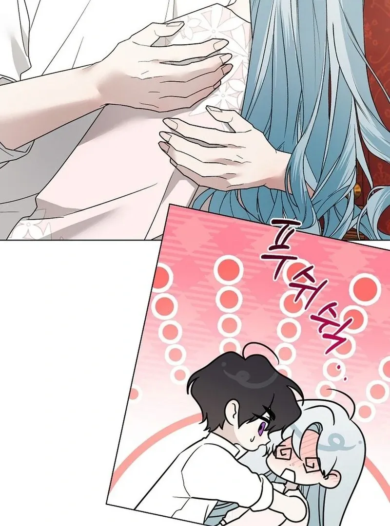 My tyrant’s husband somehow became cautious Chapter 100 Online - página 30