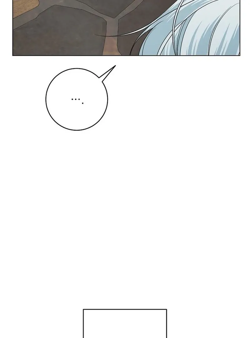 My tyrant’s husband somehow became cautious Chapter 100 Online - página 72