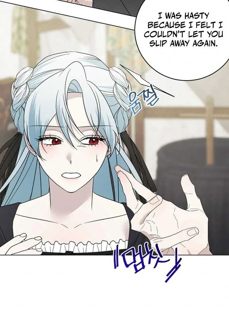 My tyrant’s husband somehow became cautious Chapter 100 Online - página 77