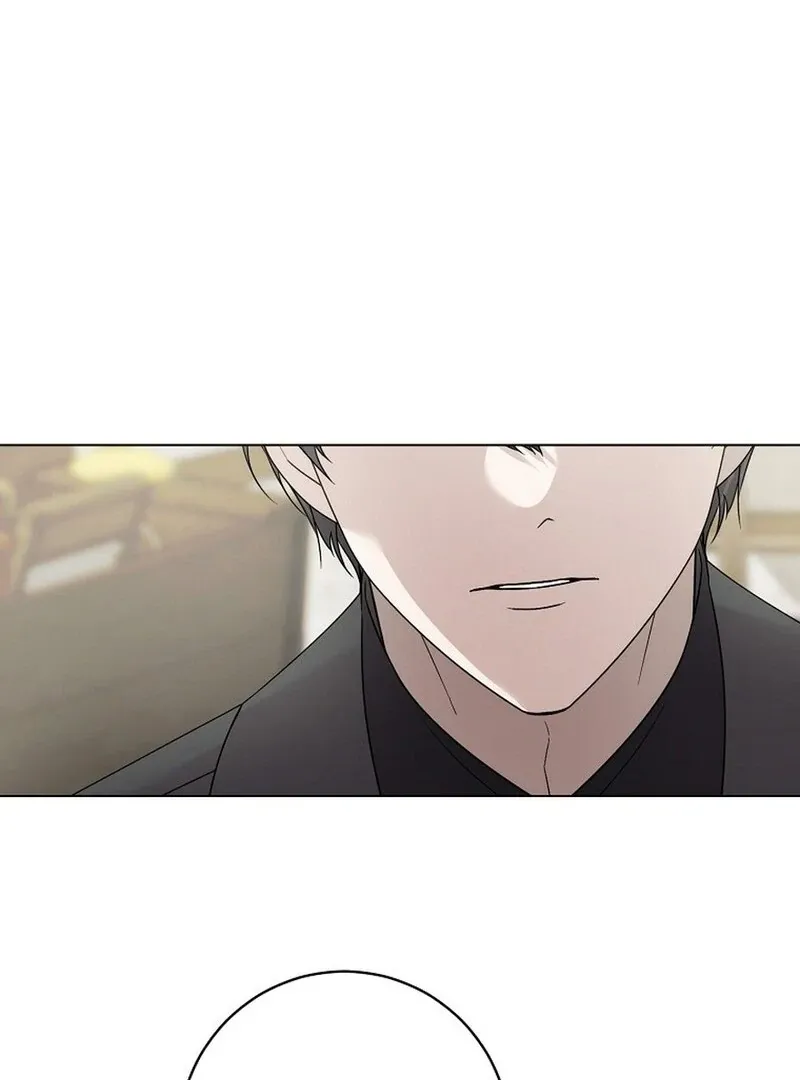 My tyrant’s husband somehow became cautious Chapter 100 Online - página 78