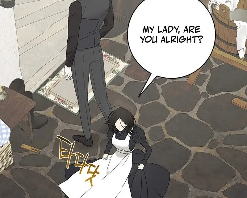 My tyrant’s husband somehow became cautious Chapter 100 Online - página 81