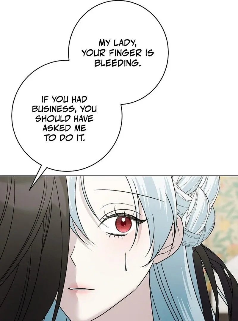 My tyrant’s husband somehow became cautious Chapter 100 Online - página 83