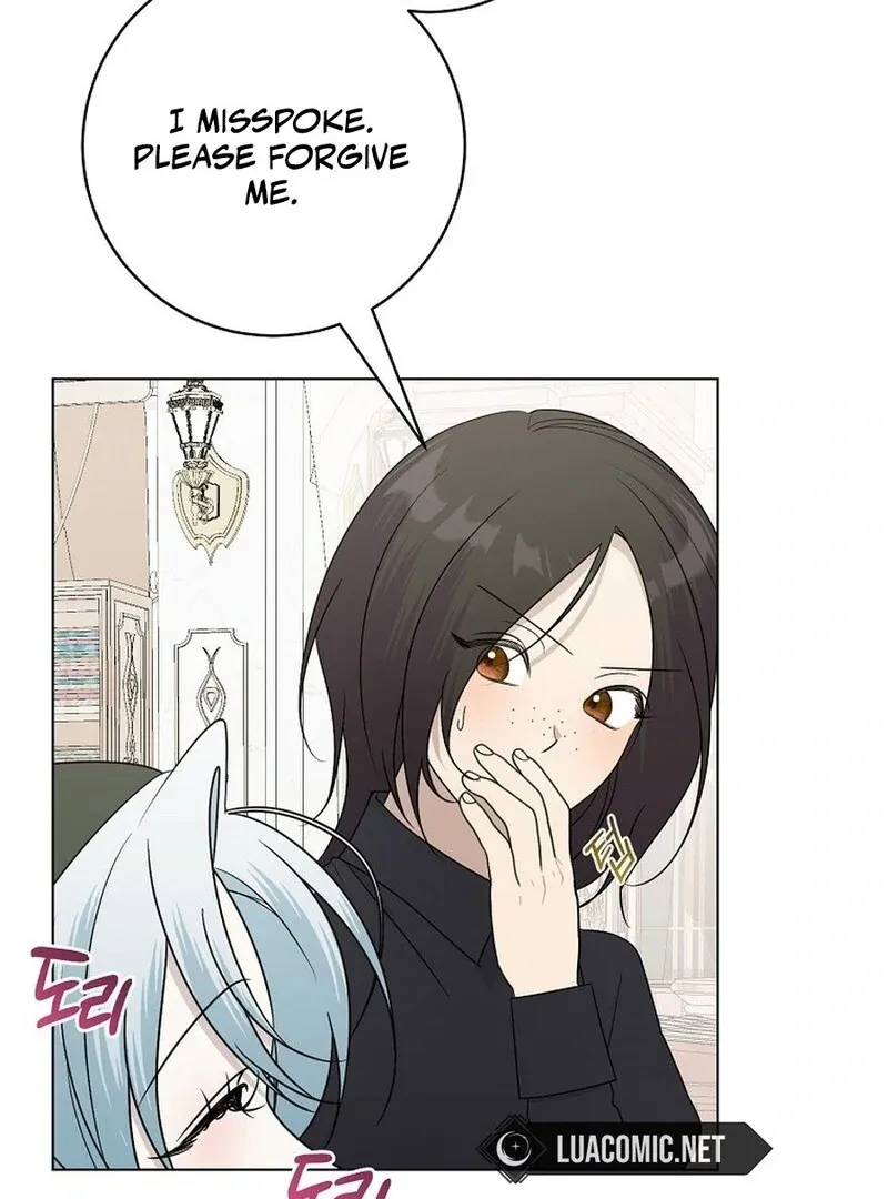 My tyrant’s husband somehow became cautious Chapter 100 Online - página 94