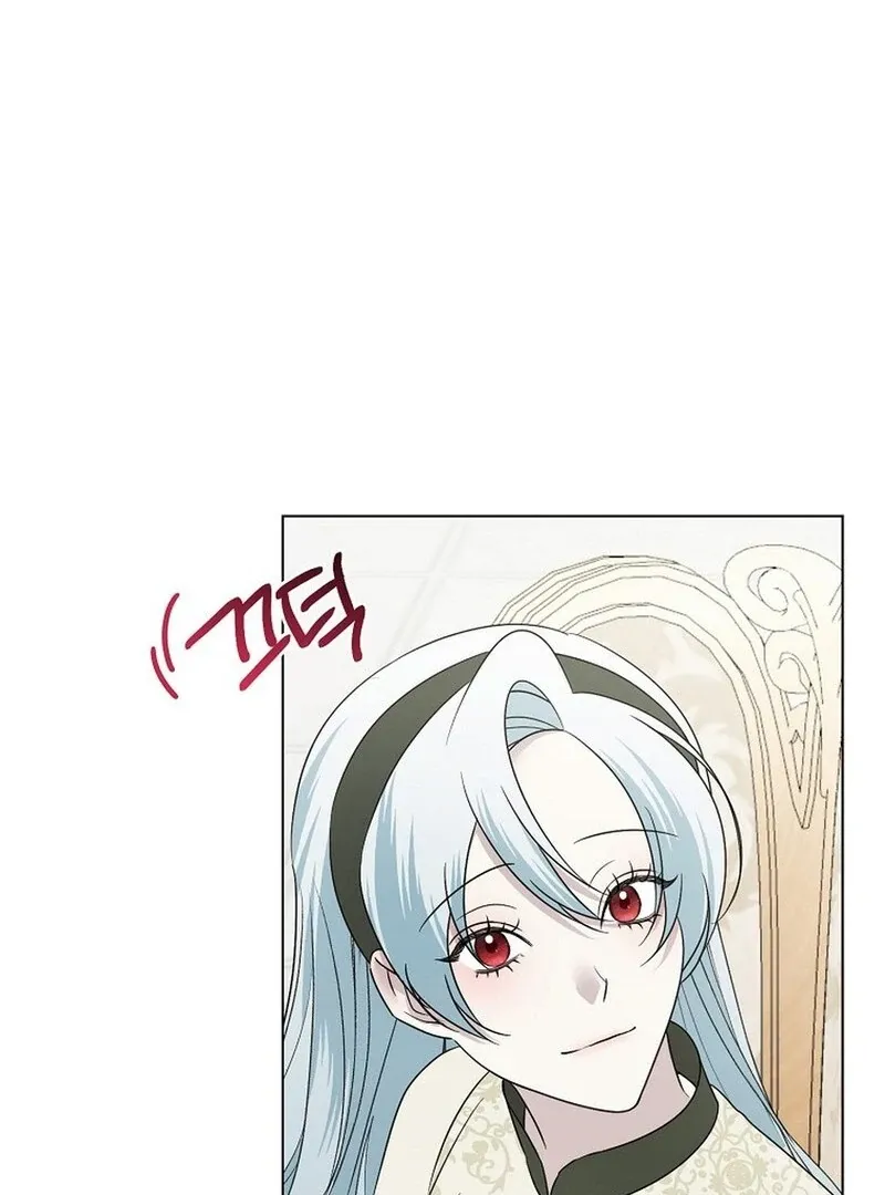 My tyrant’s husband somehow became cautious Chapter 100 Online - página 97