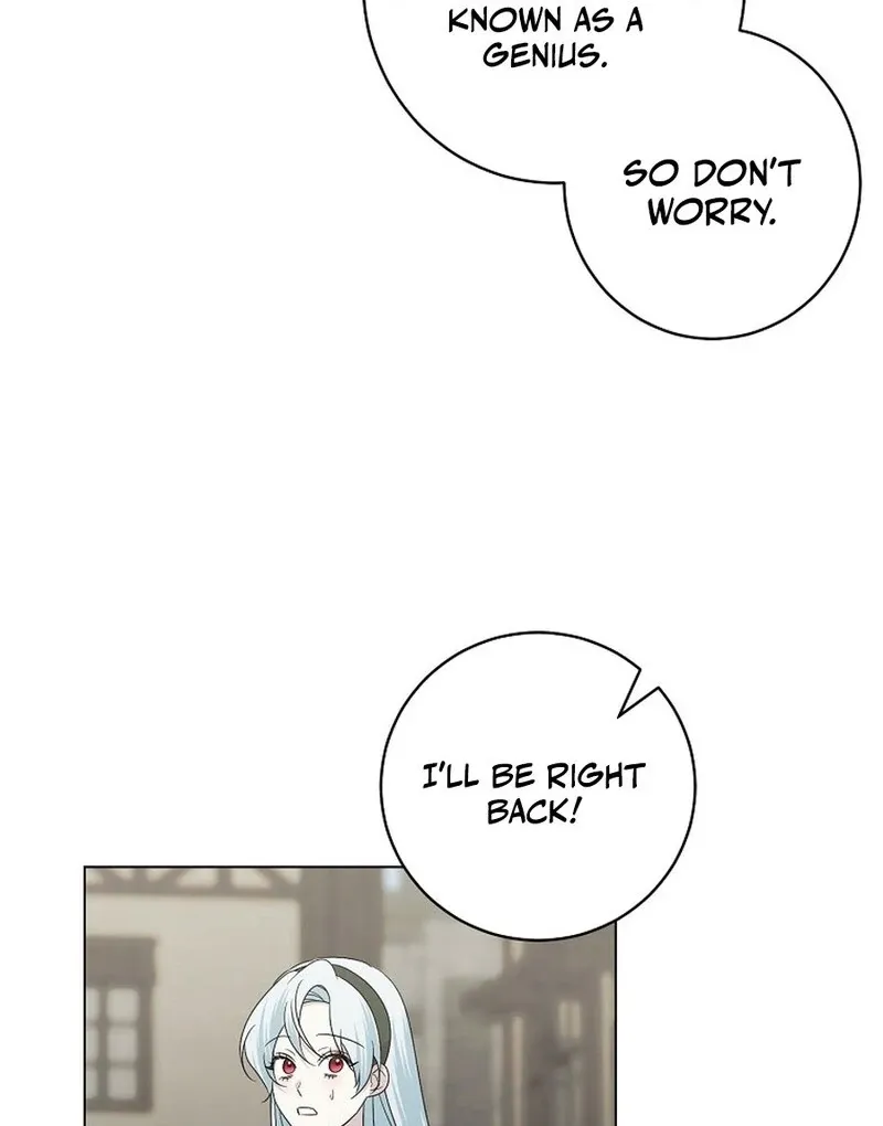 My tyrant’s husband somehow became cautious Chapter 100 Online - página 109
