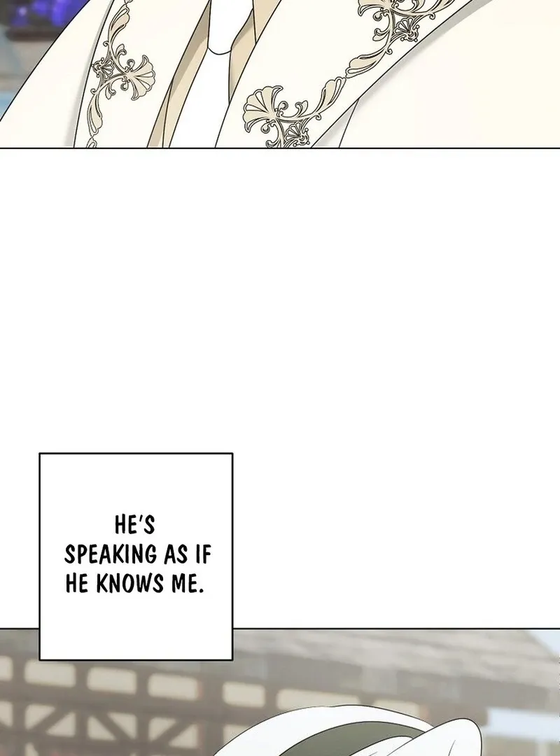 My tyrant’s husband somehow became cautious Chapter 100 Online - página 122