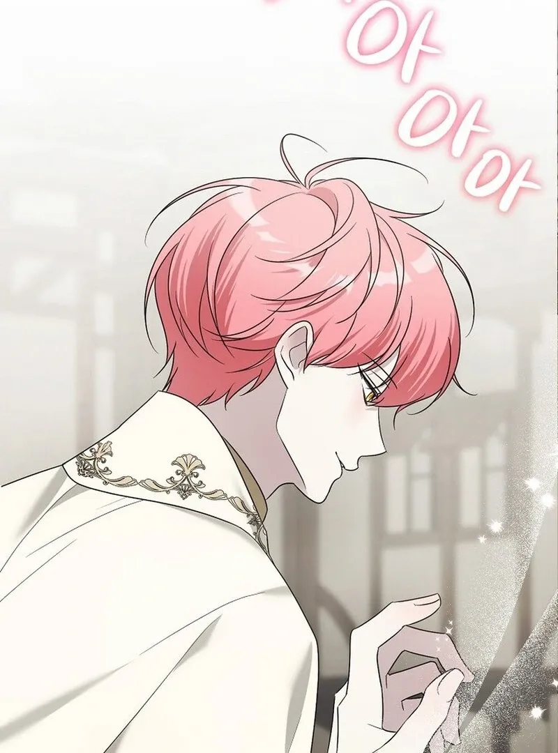 My tyrant’s husband somehow became cautious Chapter 100 Online - página 129