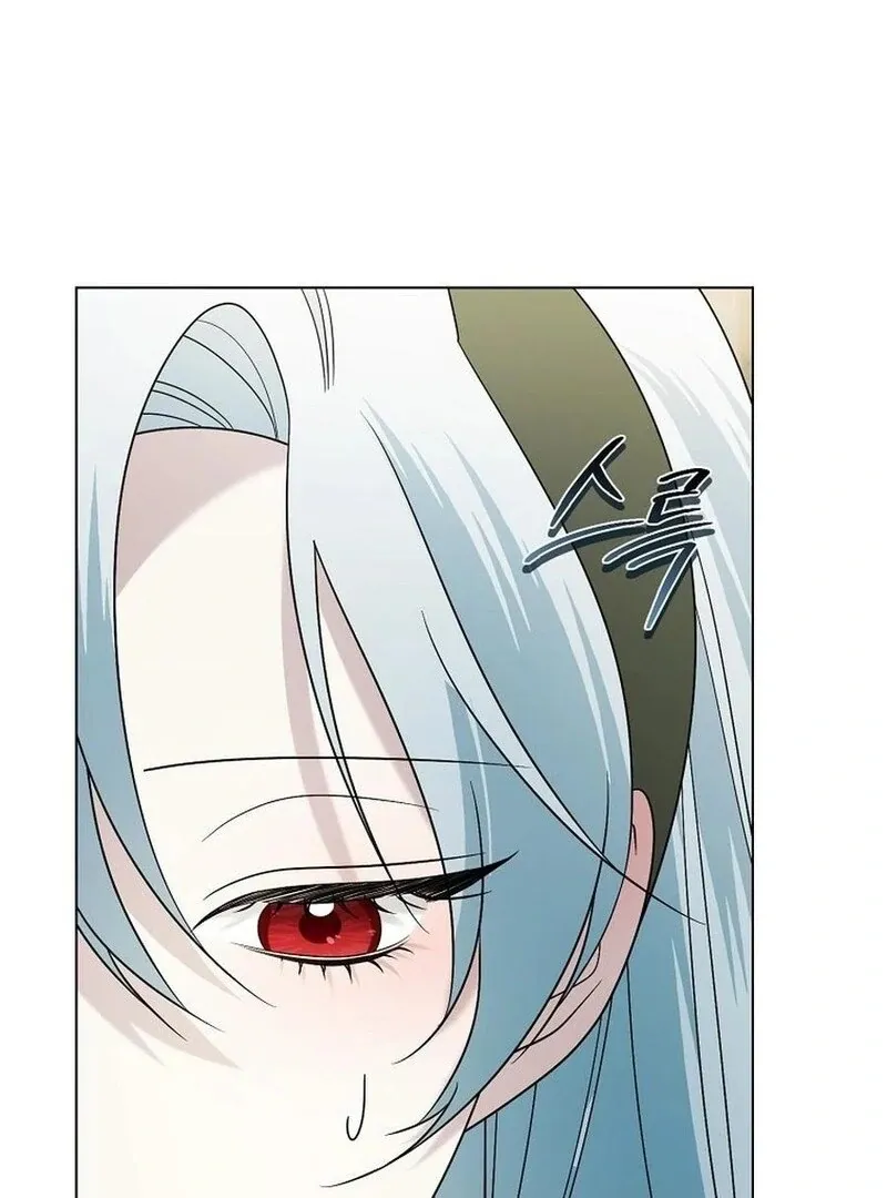 My tyrant’s husband somehow became cautious Chapter 101 Online - página 4