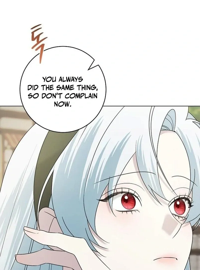 My tyrant’s husband somehow became cautious Chapter 101 Online - página 12