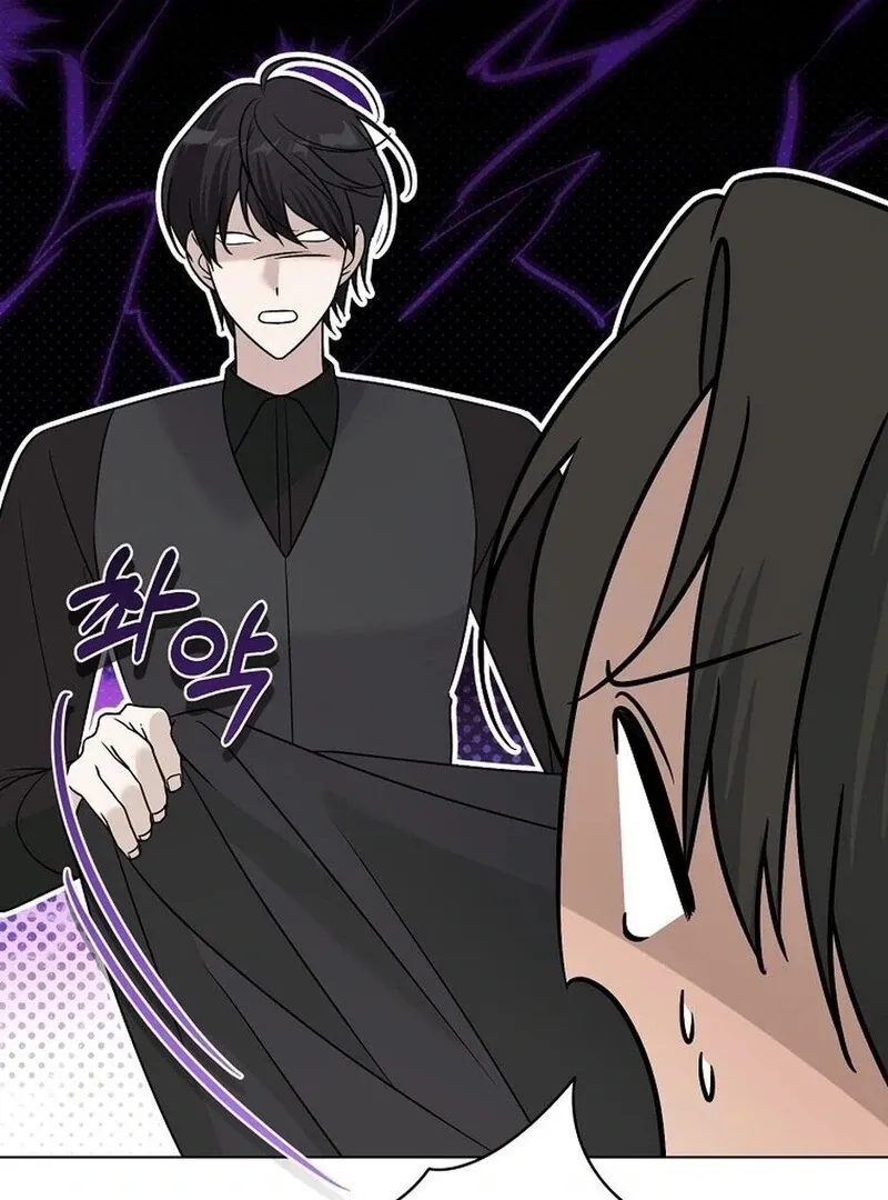 My tyrant’s husband somehow became cautious Chapter 101 Online - página 52