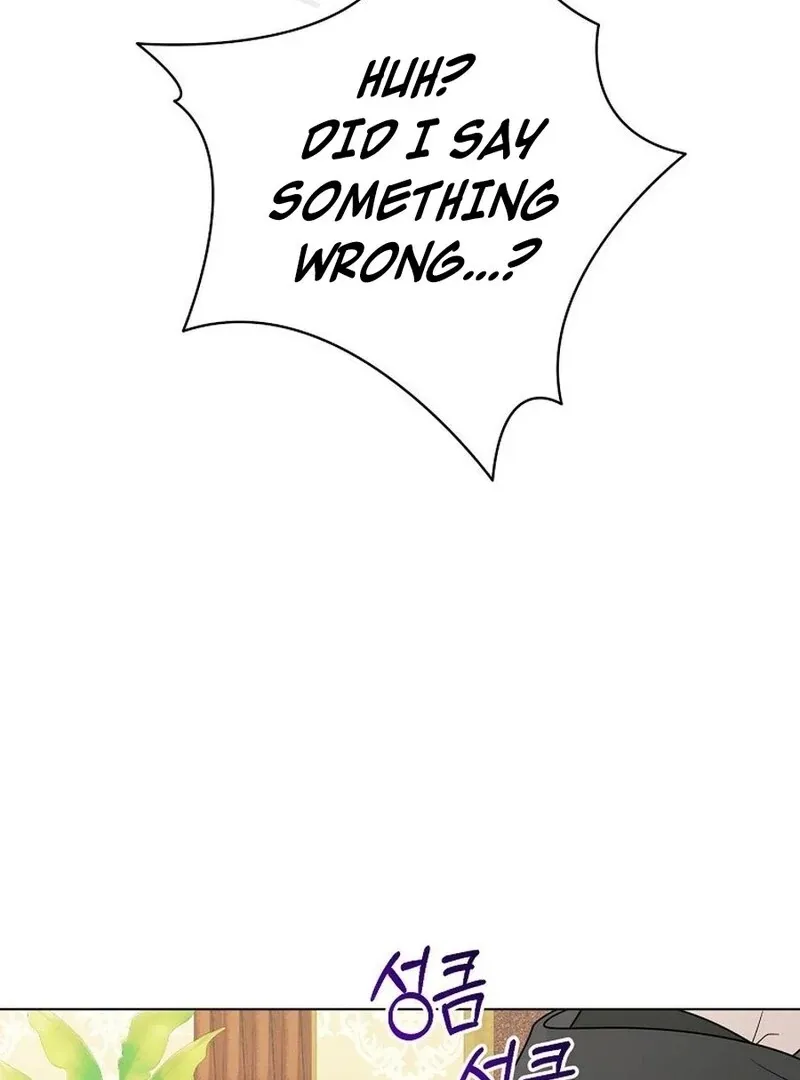 My tyrant’s husband somehow became cautious Chapter 101 Online - página 53