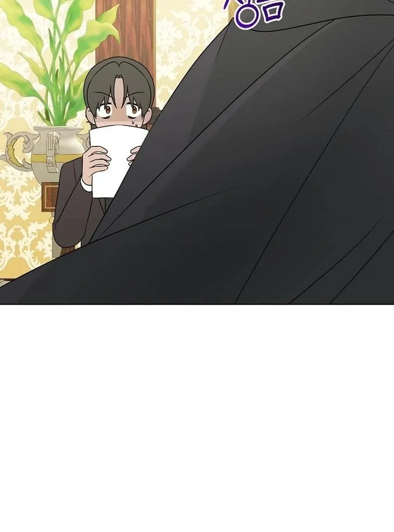 My tyrant’s husband somehow became cautious Chapter 101 Online - página 54