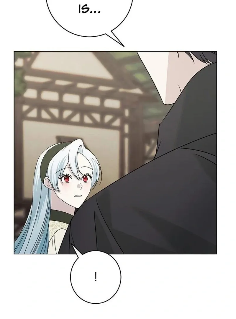 My tyrant’s husband somehow became cautious Chapter 101 Online - página 67